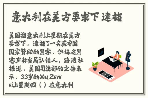 星空传媒xk8020辰悦升职记