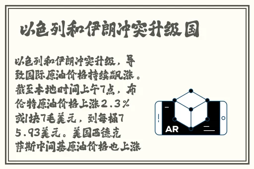 久久精品一区二区国产